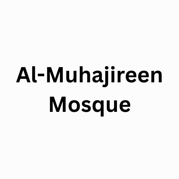 Al-Muhajireen Mosque Logo